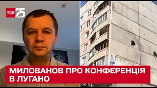 ❓ Милованов: чим Україні допоможе масштабна міжнародна конференція з відбудови