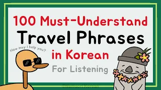 100 Must Understand Korean Phrases When Traveling to Korea 🇰🇷