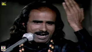 SAIN MUSHTAQ LIVE AT LOK MELA 1989 - LOK VIRSA