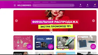 почему не стоит покупать электронику в магазине wildberries.ru