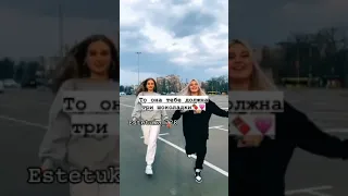 отправь это видео своей лп и если..🌠