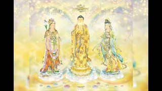 阿弥陀佛在心间 - Amituofo Zai Xin Jian (Amitabha w Sercu)