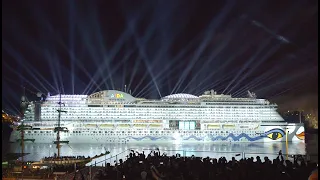 Ship launch: Christening of cruise ship AIDAprima | fireworks and lightshow