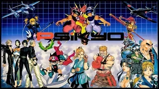 Best PSIKYO Arcade Games