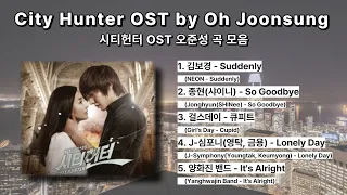 [Playlist] City Hunter OST Composed by Oh Joonsung (시티헌터 OST 오준성 곡 모음) #kpop #kdrama #OST