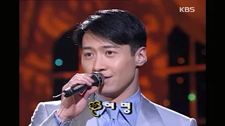 여명(Leon Lai) - 이렇게 좋은 날에 [이소라의 프로포즈] | KBS 19970412 방송