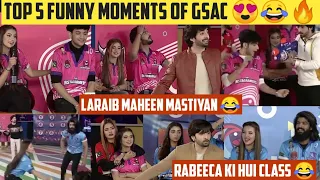 😂Top 5 Funny Moments🔥Of Latest Episode | Game Show Aisay Chalay Ga League Season 5 Today |