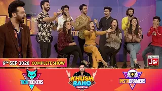 Game Show | Khush Raho Pakistan Instagramers Vs Tick Tockers | Faysal Quraishi | 9th September 2020