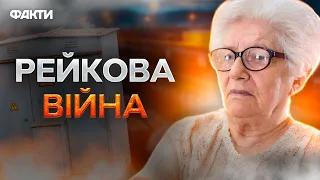 Пенсіонерка П*ДПАЛИЛА РЕЛЕЙНУ ШАФУ в Курську — що відомо