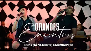 Radio Mania - Mumuzinho e Tá Na Mente - Fica / Fala (Grandes Encontros)