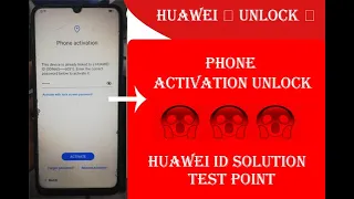 Honor 10x Lite {DNN-LX9} Huawei 🆔 unlock 🔓Phone 📱 Activation unlock 🔓Test point ☝)