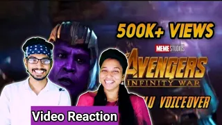 Avengers Infinity War Vadivelu Voiceover🤣🤣|Meme Studios Video Reaction|Tamil Couple|@abiraje