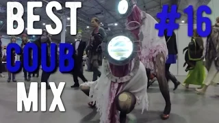 best coub mix #16