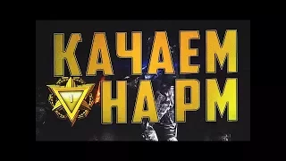 😃Warface Это Фиаско Братан Ромбик Идёт до первой Лиги #2😃