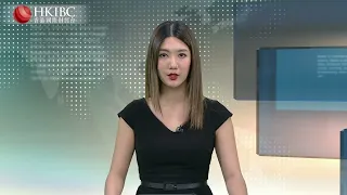 HKIBC Main News | May 12, 2022 (Thu)