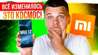 ЧТО ТВОРИТ XIAOMI POCO F2 Pro на MIUI 12 🔥 ПАЦАНЫ, ЭТО КОСМОС!!!