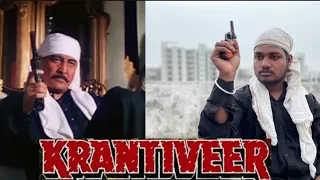 Krantiveer (1994) Danny Denzongpa |Paresh Rawal | Krantiveer Movie Dialogue | Krantiveer Movie Spoof