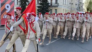 Юнармейцы Омской области на генеральной репетиции Парада Победы.