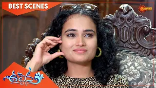 Uppena - Best Scenes | 30 July 2022 | Full Ep FREE on SUN NXT | Telugu Serial | Gemini TV