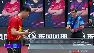 🏓 MA LONG vs XU HAIDONG | China WTTC  2023 Trials | HD - Full Game