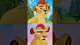 Old Kion Vs Young Kion #1 #lionguard #edit @Klara_Ashtiger5671