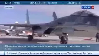 Су 35 Сверх Модернизированный Самолет способен остановиться в воздухе ★ RUSSIAN MILITARY AIRCRAFT ★