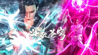 🌟Xiao Yan's three strange fire-charged Buddha's Angry Fire Lotus!|Battle Through the Heavens|Donghua