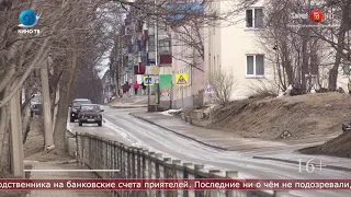 28.04.2020 За кражу денег у собственного отца будут судить жителя Корсакова