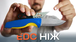 НАЙКРАЩІ ФІКСОВАНІ НОЖІ НА EDC