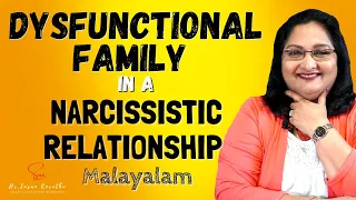 Dysfunctional Family in a Narcissistic Relationship