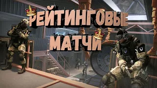 Warface стрим рм путь самурая до 1 лиги