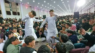 یک کلیپ مکمل رقص شاد از بچه های جاغوری   New clip dance 💃  of Jaghori boys