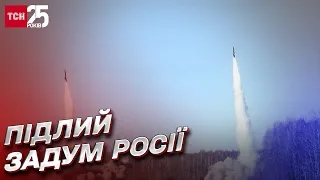 ❗❗ Ракеты летят в две волны! Россия ищет слабые места! | Кузан