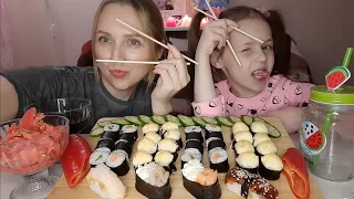 Мукбанг/РОЛЛЫ🍣СУШИ/Rolls/Sushi/Нас везде Ущемляют, даже здесь🤔 Много Приветов👋