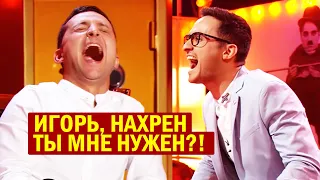 РЖАКА! Ласточкина ЗАТРОЛЛИЛИ - когда Зеленскому он НАХР*Н не нужен! Подборка ЛЕТО 2020