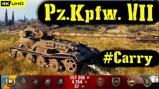 World of Tanks Pz.Kpfw. VII Replay - 7 Kills 9.8K DMG(Patch 1.5.0)