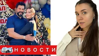 ОЗЧИВИТЫ УСТРОИЛИ РОСКОШНЫЙ ДЕНЬ РОЖДЕНИЯ ДЛЯ СЫНА / Зимородок держит в напряжении/ Рейтинги