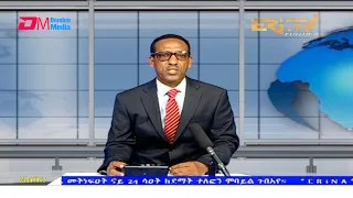 News in Tigre for July 19, 2021 - ERi-TV, Eritrea