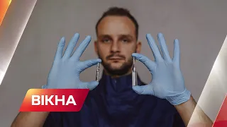 У Новій Зеландії чоловік щепився 10 РАЗІВ ЗА ДЕНЬ: як і чому | Вікна-Новини