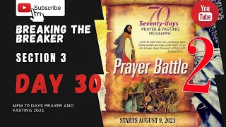 🔴  Day 30 MFM 70 Days Prayer & Fasting Programme 2021 Prayers from Dr DK Olukoya, Gen. Overseer, MFM