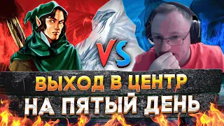 Герои 3 | "ВИЖУ ЛУНУ - ЗАКРЫВАЮ КАТКУ" | VooDooSh vs Kick_Freak | 19.03.2023