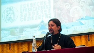 Лекция протоиерея Максима Козлова «О тенденциях развития религиозной ситуации в мире»