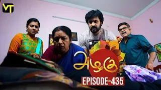 Azhagu - Tamil Serial | அழகு | Episode 435 | Sun TV Serials | 25 April 2019 | Revathy | VisionTime