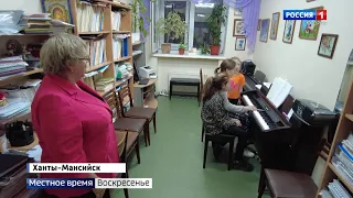 Live: "Местное время. Воскресенье"  08:00  06.11.2022