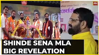 Emotional Blackmail For Ministry': Shinde Sena Mla Gogawale's Big Revelations