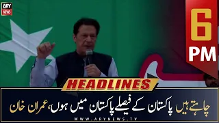 ARY News Prime Time Headlines | 6 PM | 24th August 2022