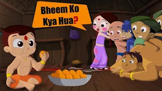 छोटा भीम बाना खाने के शौकीन | Cartoons for Kids | YouTube Funny Videos in Hindi