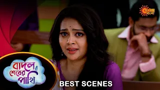 Badal Sesher Pakhi - Best Scene |25 Mar 2024 | Full Ep FREE on SUN NXT | Sun Bangla