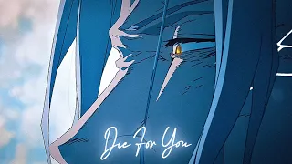 I DIE FOR YOU | Mushoku Tensei 4K