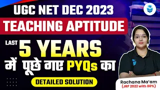 UGC NET Paper -1 Teaching Aptitude Previous Questions (PYQs) | UGC NET Dec 2023 | JRFAdda